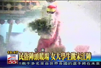 寒單爺換人！　台東徵到10名好漢
