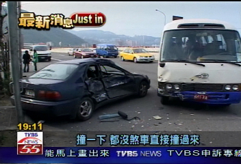泡湯返家車禍 日本客受驚嚇