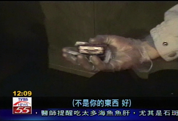 搖過頭!少男少女舞廳狂吸毒