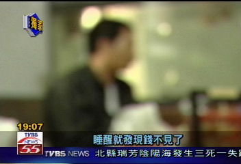 〈獨家〉管不動!！撞銀樓被逮　父不意外