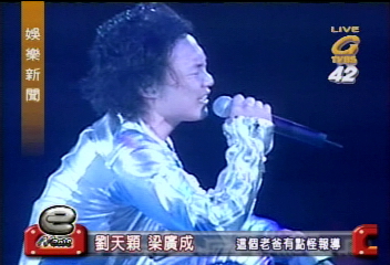 陳奕迅感冒開唱　女兒偷偷到場欣賞
