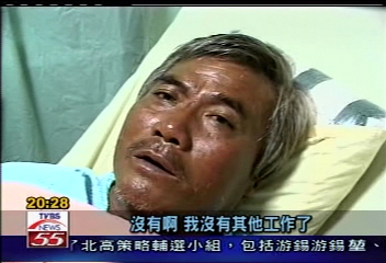 漂流三天兩夜 漁民喝尿維生