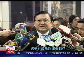 18%案上路!退休教師提訴訟釋憲