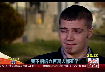 三K黨再現美國 新種族問題隱憂