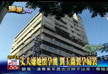 〈獨家〉擺攤起家 奇妮打造童孕裝王國