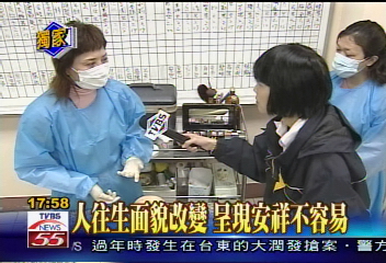 人往生面貌改變 呈現安祥不容易