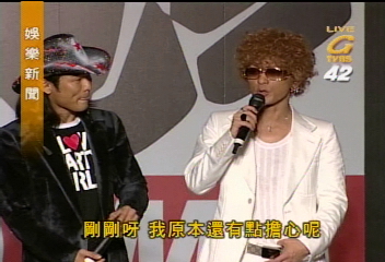 DJ OZMA來台出道　百位日本媒體陣丈大
