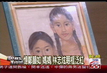 血癌女童鄭韻婷　病逝留百幅畫作