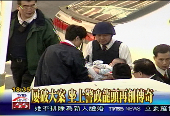 戰警侯友宜　警政署長佈達上任