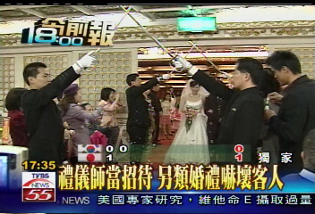 〈獨家〉禮儀師當招待 另類婚禮嚇壞客人