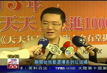 告別卡奴　天天寫詞　3年賺千萬