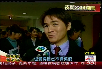 國泰航空徵才薪六萬 俊男美女搶