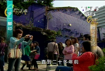 請問海安路藝術造街主持人聯絡方式？