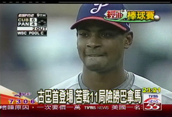 〈經典棒球賽〉全壘打大戰　加拿大8：6擊退美國