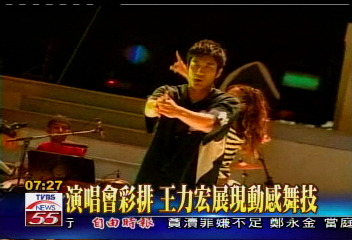 演唱會彩排 王力宏展現動感舞技