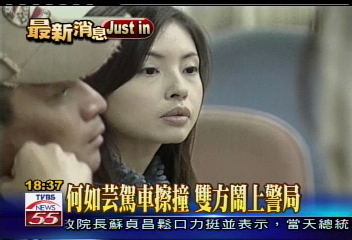 何如芸駕車擦撞 雙方鬧上警局