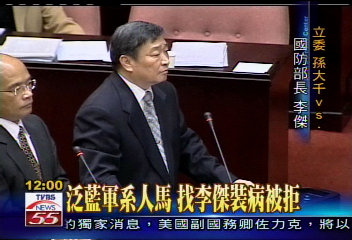 柔性政變？李傑證實：有人找我裝病