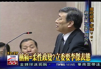 稱病=柔性政變？立委要李傑表態