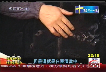 川劇變臉神乎其技　觀眾難窺奧妙