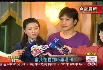 結婚10年　于冠華唱情歌送方文琳