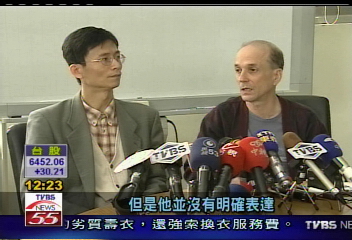 環評委員罕見連署　痛批政院干預