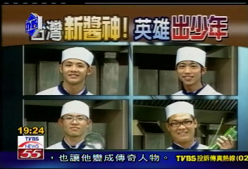 他們最會做醬料！　「醬神」公佈食譜