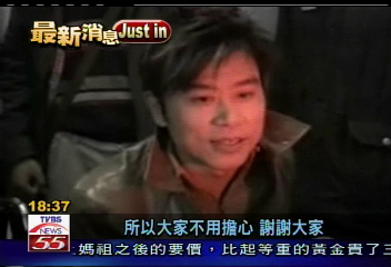 伍思凱摔下舞台　右小腿韌帶斷