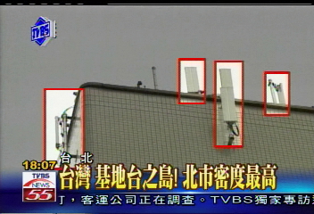 〈獨家〉台灣 基地台之島!北市密度最高