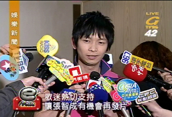 沉寂28個月 張智成再度發聲