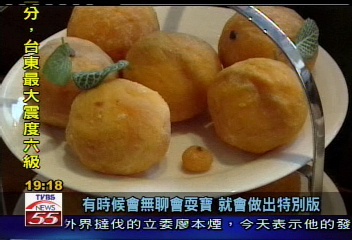 〈獨家〉手工皂首次出清 陳怡安熱情招呼