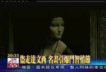 紫光任務 超炫科幻動作片