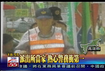 義警子彈卡頭顱 老母焦急痛哭