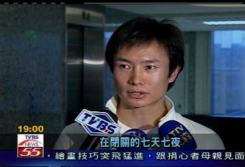 活佛辨真假？　要有「陞座認證」儀式