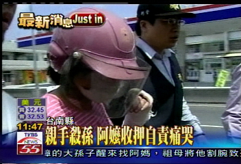不捨阿嬤殺孫 兩兄弟同學痛哭