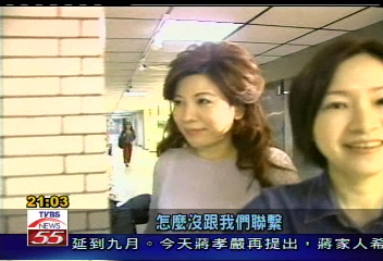 姐弟戀曝光 陳文茜低調不回應
