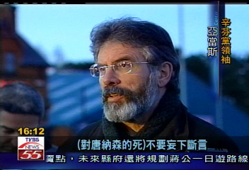自曝臥底身分 雙面諜慘遭槍殺