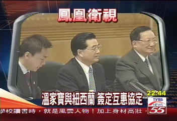 【ASIA頭條】香港股市大漲 指數創5年來新高