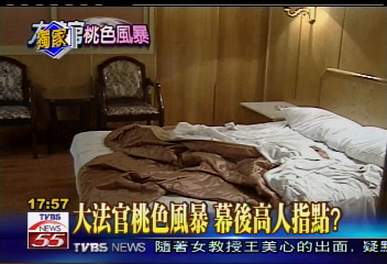 〈獨家〉被設計?722浴室放滿水浴巾動過