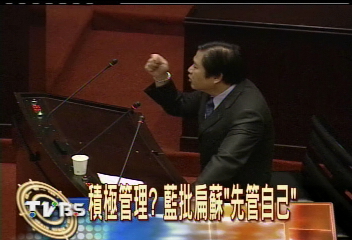 下毒?蘇揆:慎重追 才對得起死者