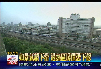 房市亮警訊　329檔期成交量下滑！