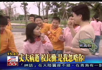 「一個都不能少」 武漢國中找中輟生