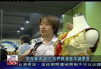 研究生舞劇耍性感　原是男兒身