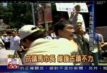 封殺謝文定遇突圍抗議　馬兩「意外」
