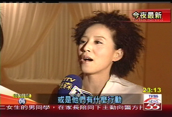 批伊能靜恐遭告訴 李明依低調回應