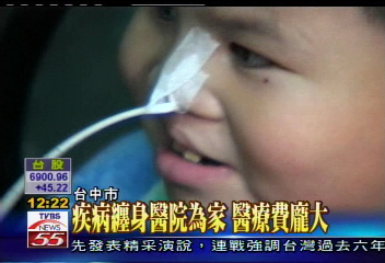 祥祥加油！　鼻胃管喝奶堅強求生