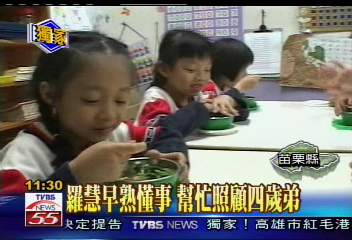 〈獨家〉父死母無國籍　3歲女童當戶長