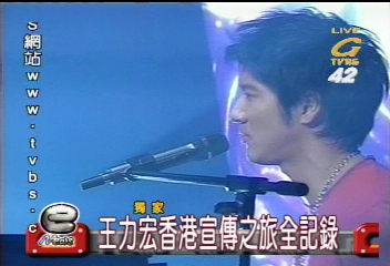 〈獨家〉王力宏香港宣傳之旅全記錄