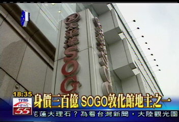 〈獨家〉李恆隆換腎曝光 頭髮全白了!