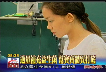 雙親過敏 8成寶寶遺傳過敏體質
