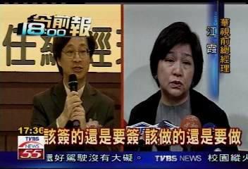 好女不跟小人鬥 江霞痛批小野